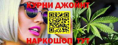 PSILOCYBIN Ипатово