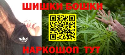 PSILOCYBIN Ипатово
