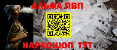 прущая мука Изобильный
