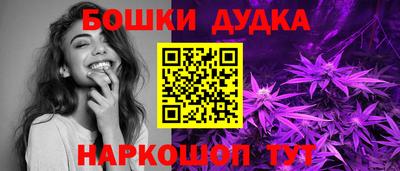 прущая мука Изобильный