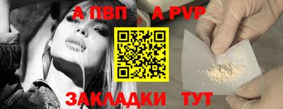 прущая мука Изобильный