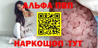 jwh Ирбит
