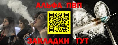 jwh Ирбит