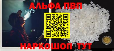 герыч Камышлов