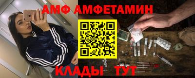 jwh Ирбит