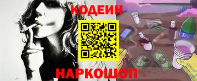 герыч Камышлов