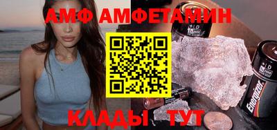 jwh Ирбит