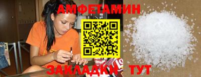 дистиллят марихуана Абакан