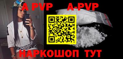 прущая мука Изобильный
