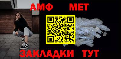 прущая мука Изобильный