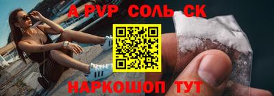 прущая мука Изобильный