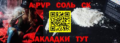 прущая мука Изобильный