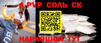 PSILOCYBIN Ипатово