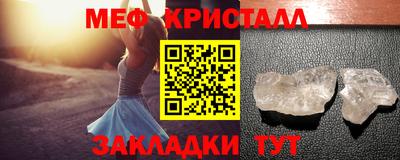 марихуана Канаш