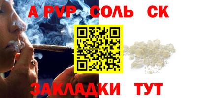герыч Камышлов