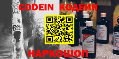 jwh Ирбит