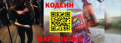 jwh Ирбит