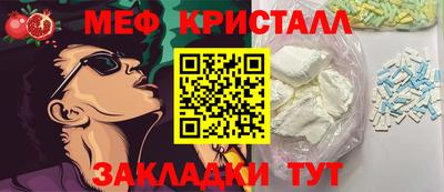PSILOCYBIN Ипатово