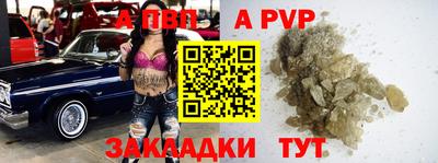 jwh Ирбит