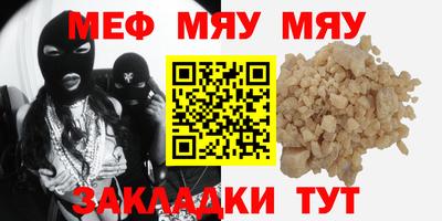 прущая мука Изобильный