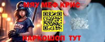 марихуана Канаш