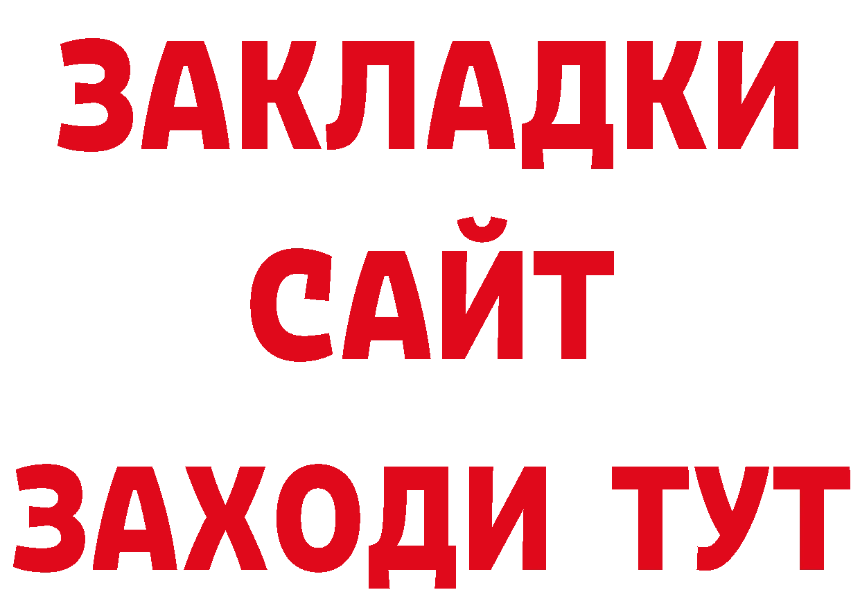 Первитин винт ссылки это ОМГ ОМГ Краснознаменск