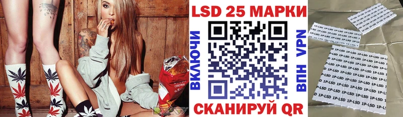 Марки N-bome 1,5мг  Краснознаменск 